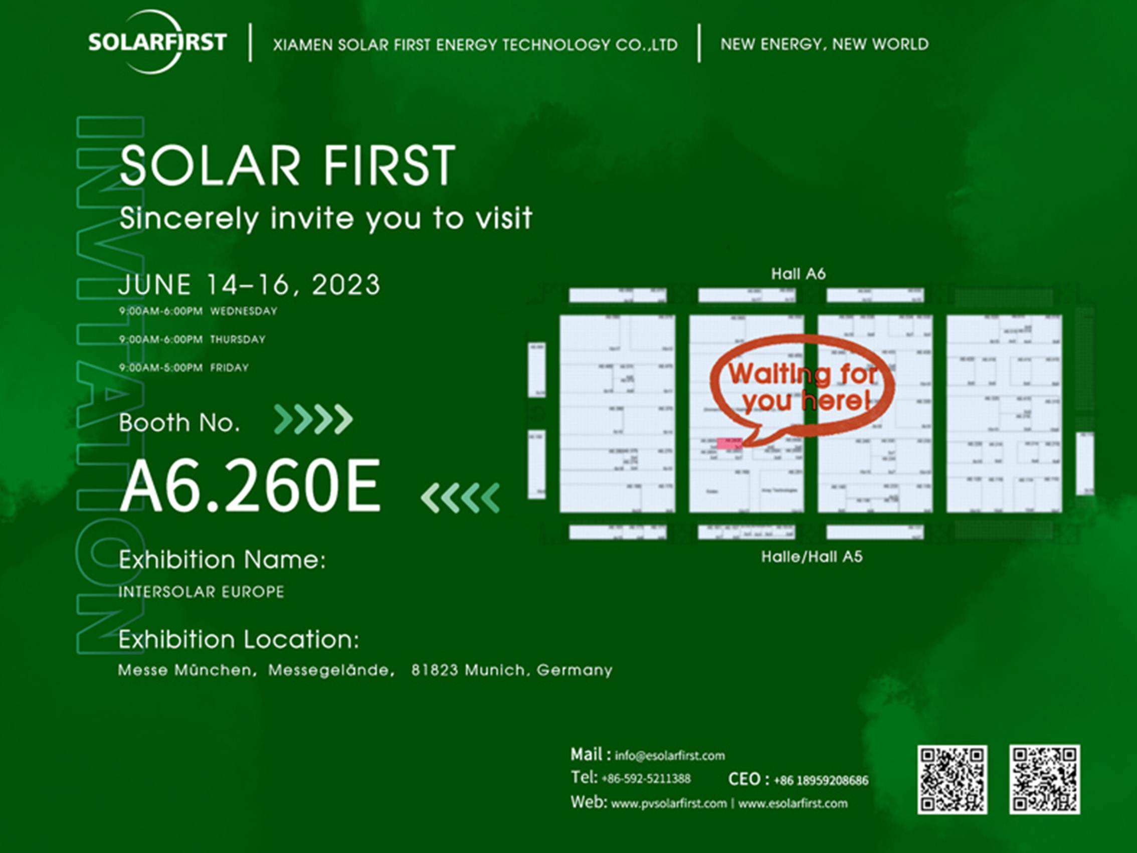 Приглашение на выставку丨Solar First ждет вас на Intersolar Europe 2023!