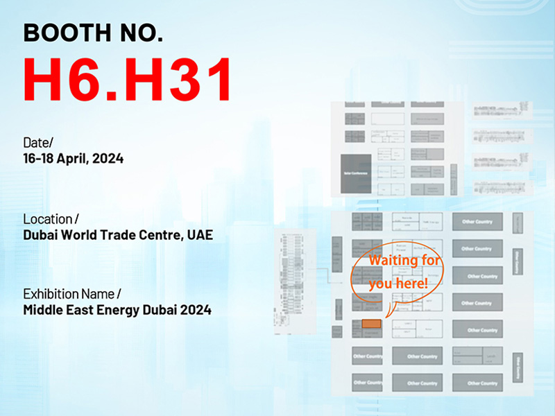 Присоединяйтесь к нам на конференции Middle East Energy 2024: исследуйте будущее фотоэлектрических технологий вместе!