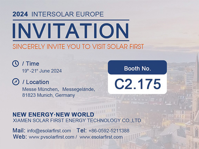 Объявление о выставке | Присоединяйтесь к Solar First на Intersolar Europe 2024