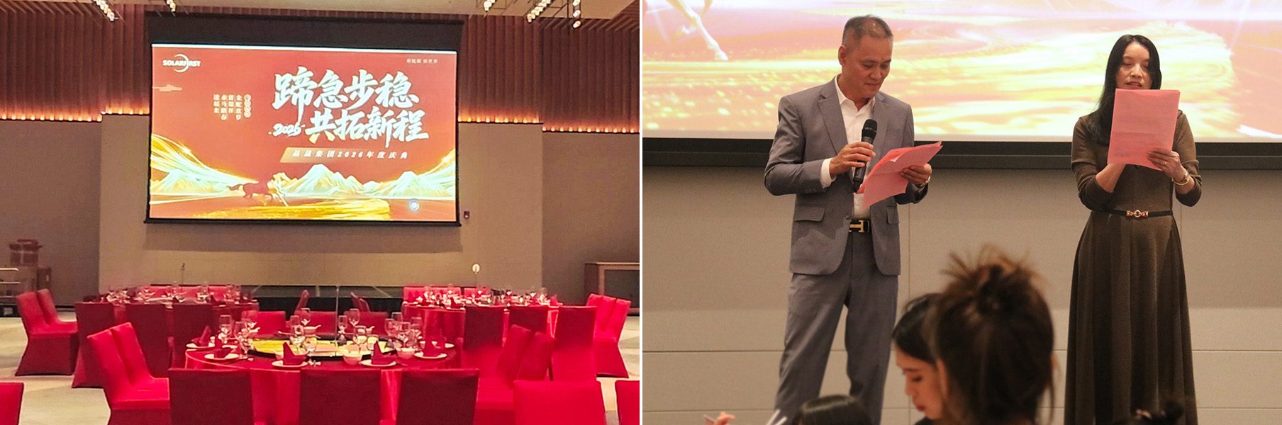 Steady Strides, Shared Future: Forging New Paths Together #GreenTech